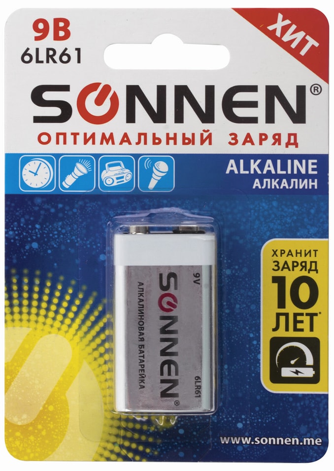 Батарейка Sonnen Alkaline Крона 6LR61 6LF22 1604A