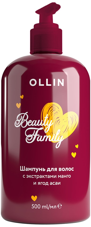 Шампунь для волос Ollin Beauty Family с экстрактами манго и ягод асаи 500мл