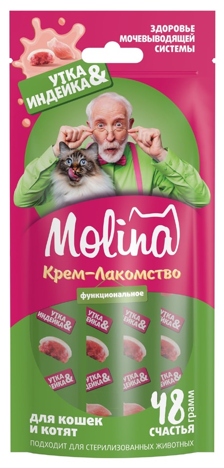 Крем-лакомство для кошек Molina с уткой и индейкой 48г 219₽