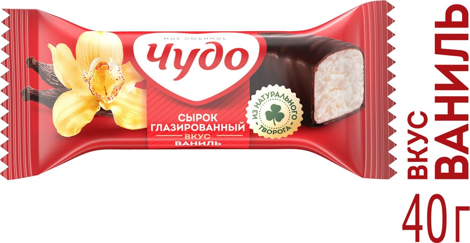 Сырок глазированный Чудо Ваниль 25.6% 40г от Vprok.ru