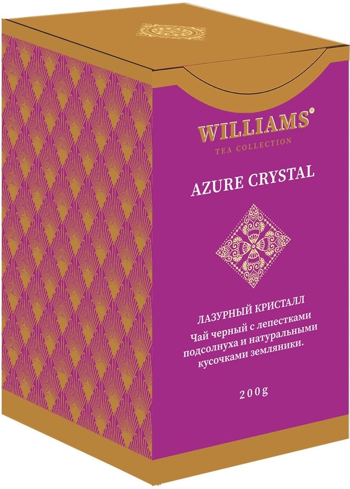 Чай черный Wlliams Azure Crystal с лепестками подсолнечника и кусочками земляники 200г