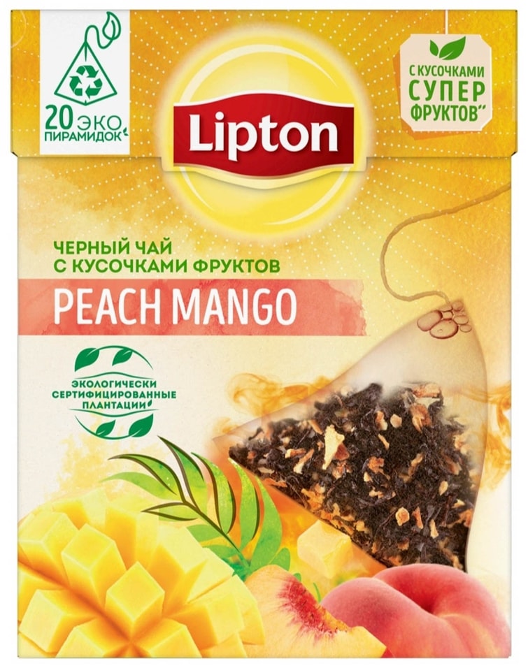 Чай черный Lipton Peach Mango 20*1.8г от Vprok.ru