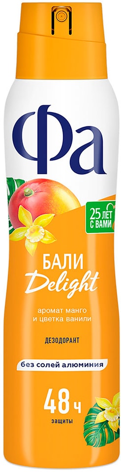 Дезодорант женский спрей Фа Ритмы Острова Бали Delight 150мл 139₽