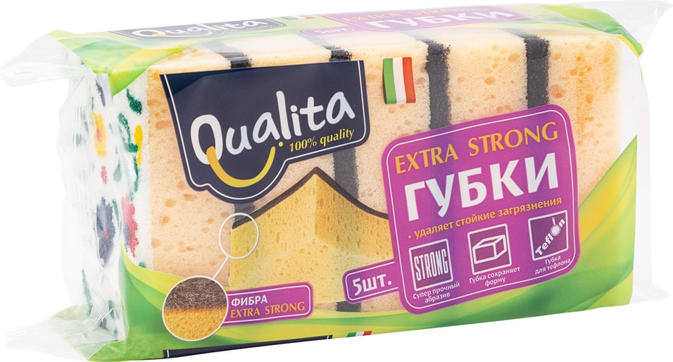 Губки для посуды Qualita Extra Strong 5шт от Vprok.ru
