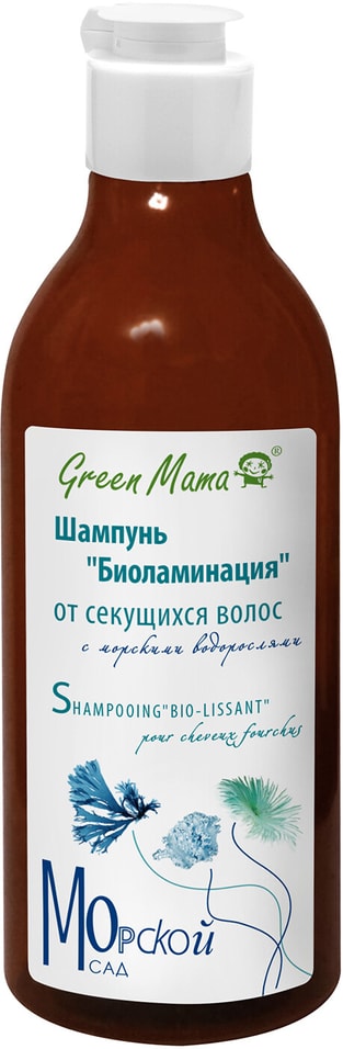 Отзывы о Шампуни для волос Green Mama Морской сад Биоламинация 400мл