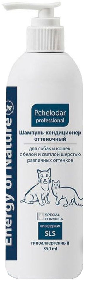 Шампунь-кондиционер для собак и кошек Пчелодар оттеночный для светлой шерсти 350мл