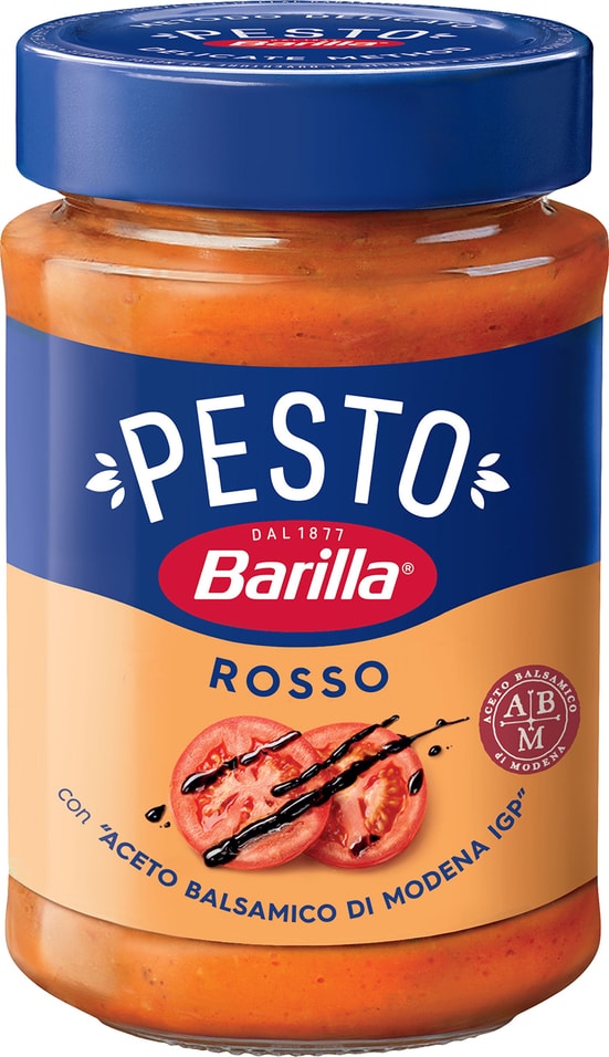 Соус Barilla Pesto Rosso с томатами базиликом и бальзамическим уксусом 200г