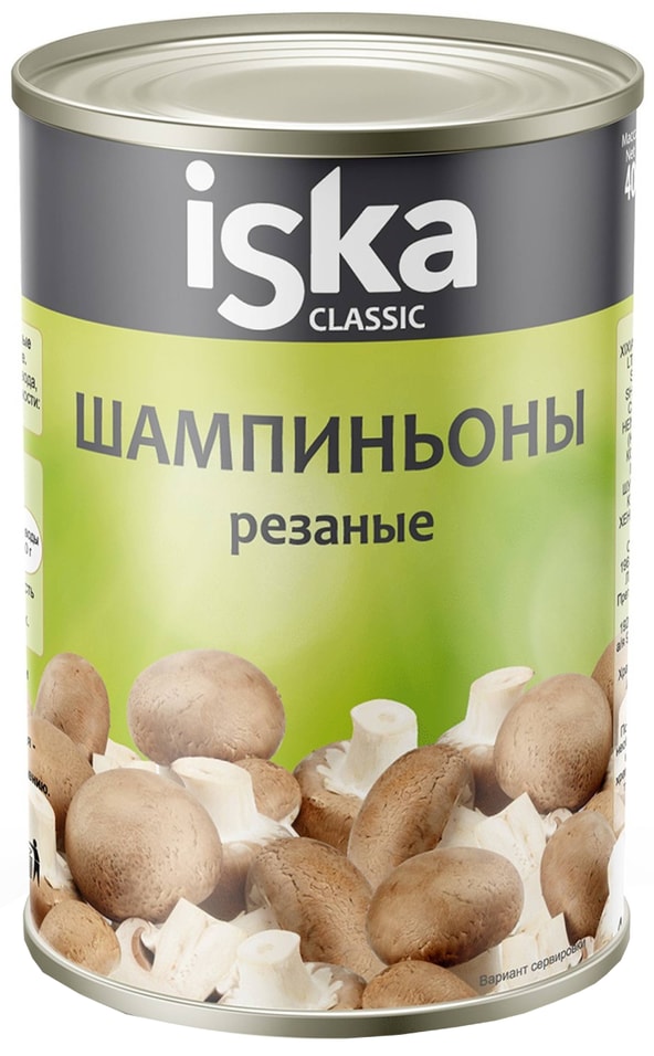 Шампиньоны Iska резаные 425мл - Vprok.ru Перекрёсток