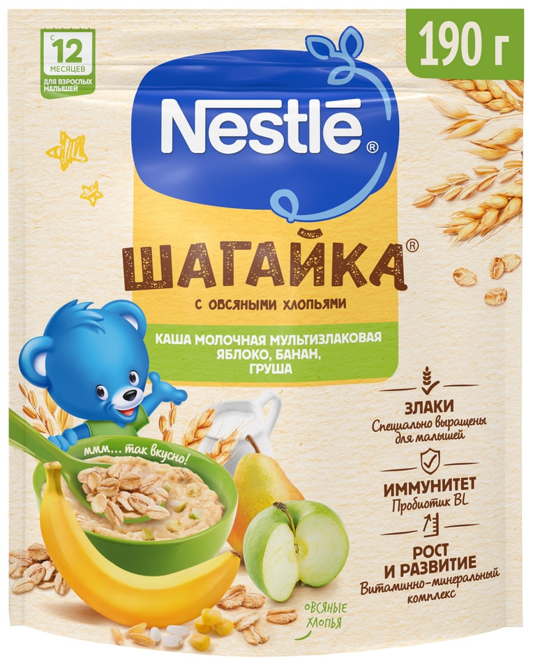 Каша Nestle Шагайка Молочная мультизлаковая Яблоко-Банан-Груша с 12 месяцев 190г