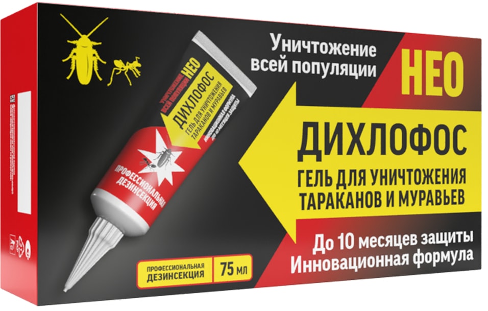 Гель для борьбы с насекомыми Дихлофос НЕО от тараканов и муравьев 75мл