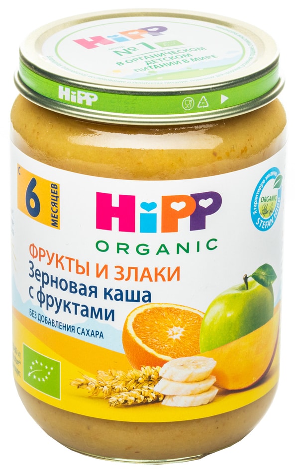 Каша HiPP Зерновая с фруктами 190г