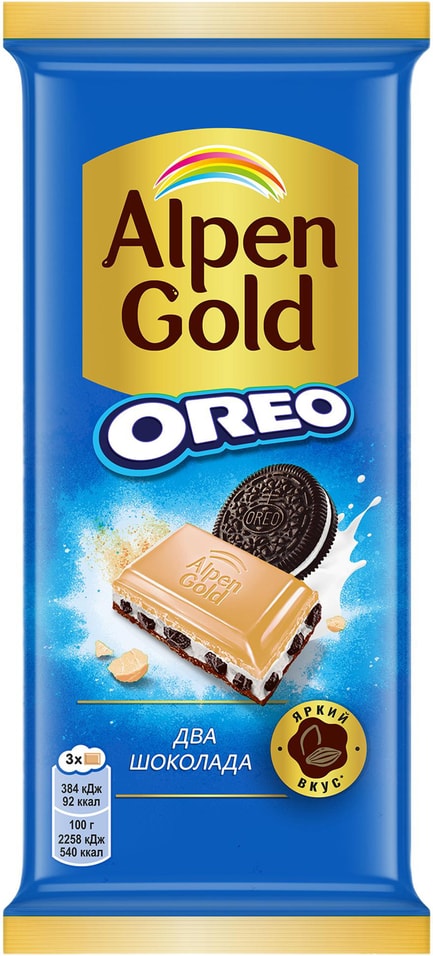 Шоколад Alpen Gold Два шоколада Молочный с белым шоколадом и печеньем Орео 85г 140₽