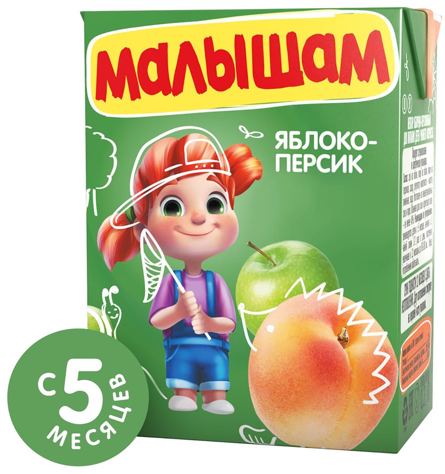 Нектар ФрутоНяня Малышам Яблоко-персик с 5 месяцев 200мл от Vprok.ru