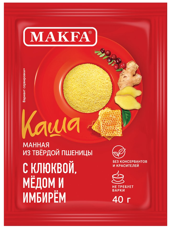 Каша Makfa манная из твердой пшеницы с клюквой медом и имбирем 40г 43₽