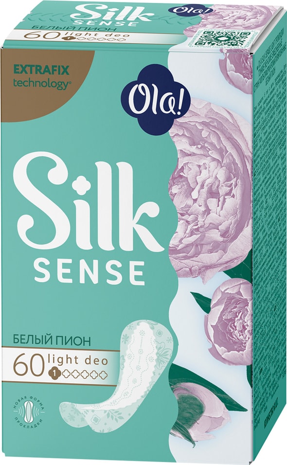 Прокладки Ola! Silk sense Light Белый пион ежедневные 60шт