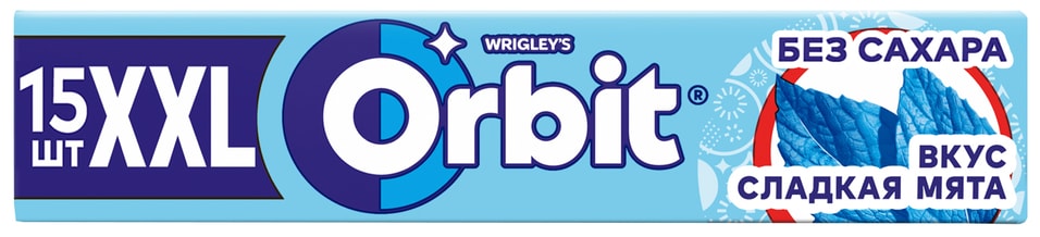 Жевательная резинка Orbit XXL Сладкая мята 204г 49₽