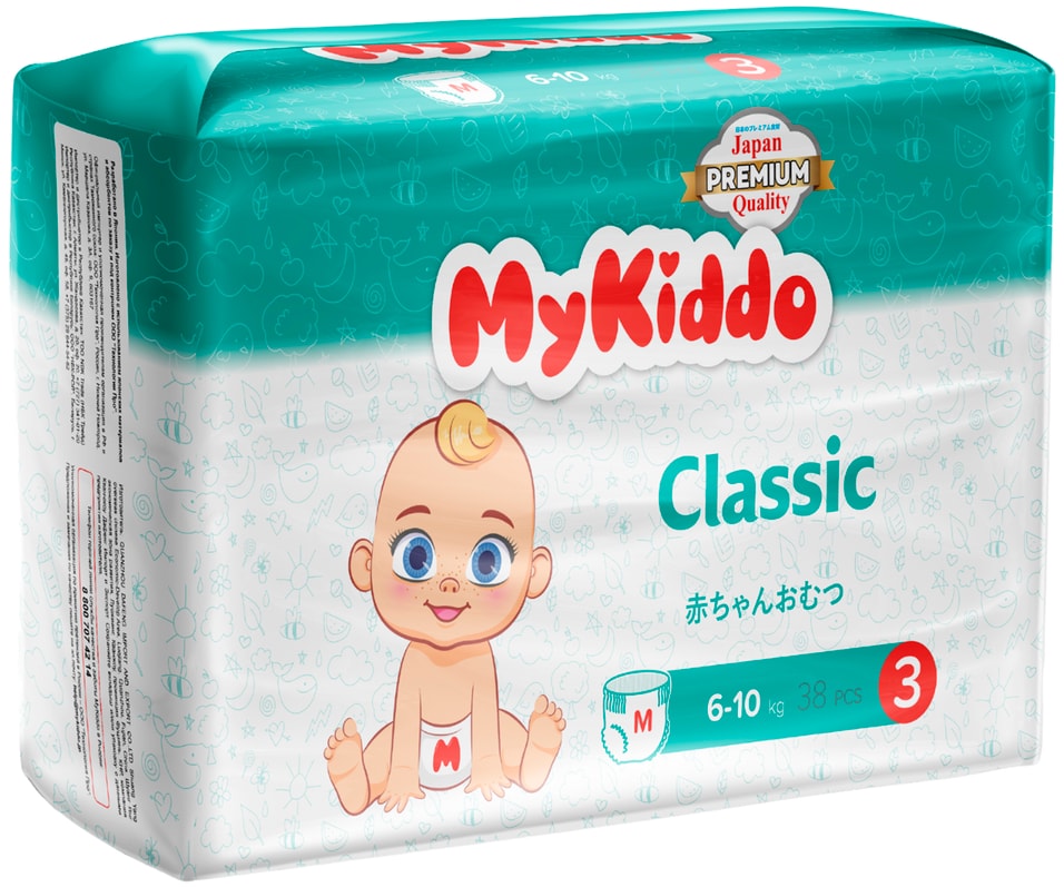 Подгузники-трусики MyKiddo Classic M 6-10кг 38шт