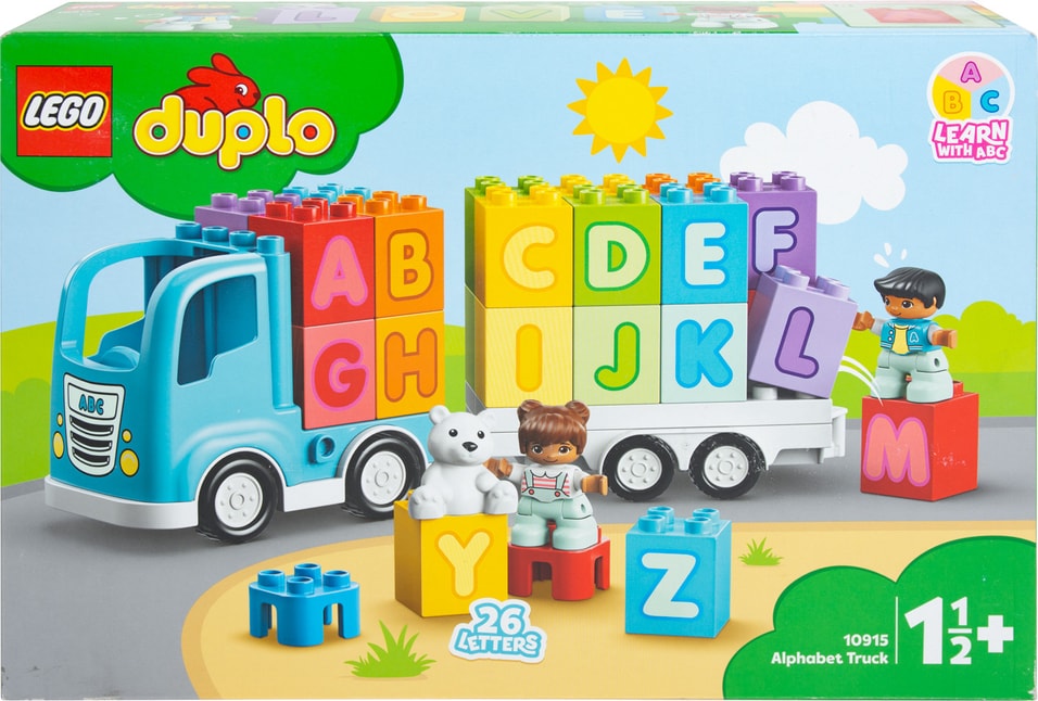 abc duplo set