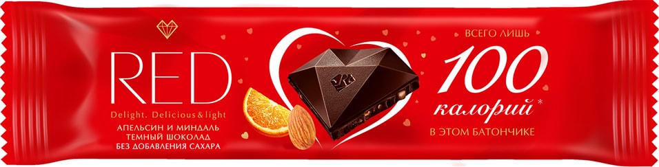 Шоколад Red Delight Темный с апельсином и миндалем 26г