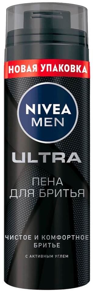 Пена для бритья NIVEA MEN Ultra с активным углем 200мл 289₽