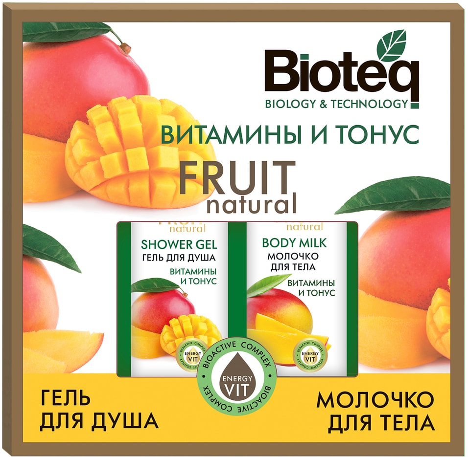 Подарочный набор Bioteq Fruit Natural №10 Витамины и тонус Молочко для тела 175мл + Гель для душа 180мл