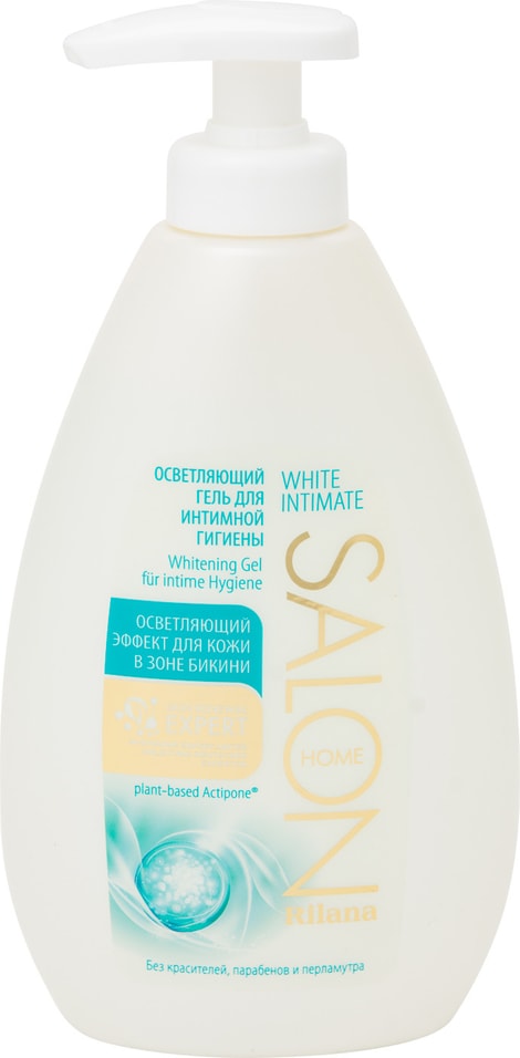 Гель для интимной гигиены Rilana Salon home осветляющий 300мл