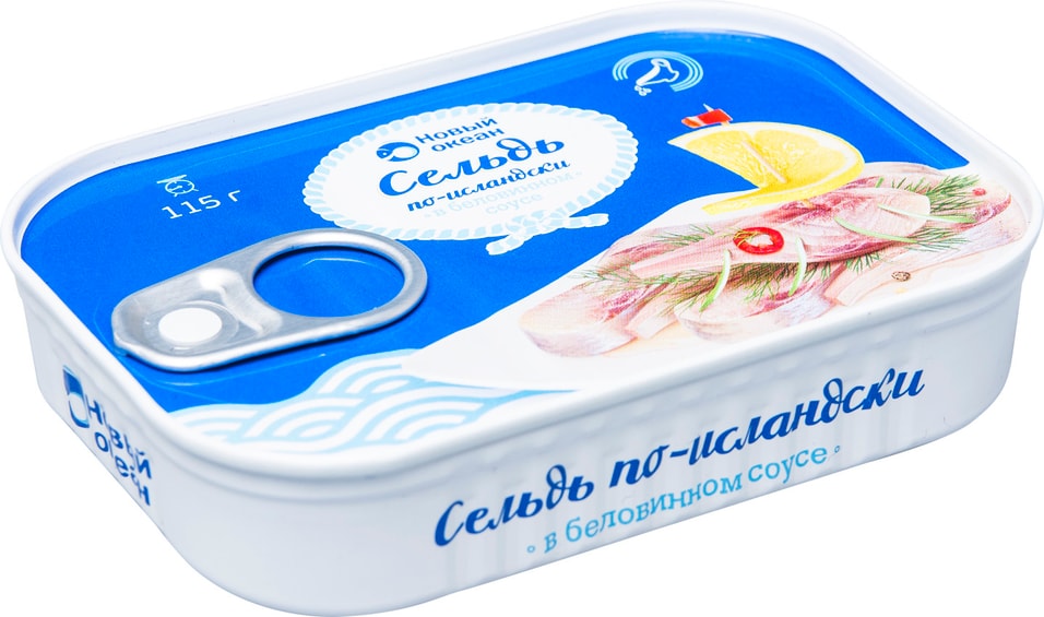 Сельдь Новый Океан По-Исландски филе-кусочки в беловинном соусе 115г