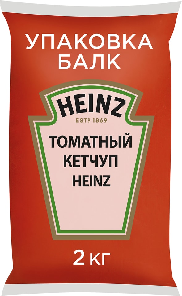 Кетчуп Heinz Томатный 2кг