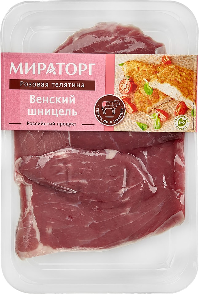 Шницель Мираторг Венский из розовой телятины 350г