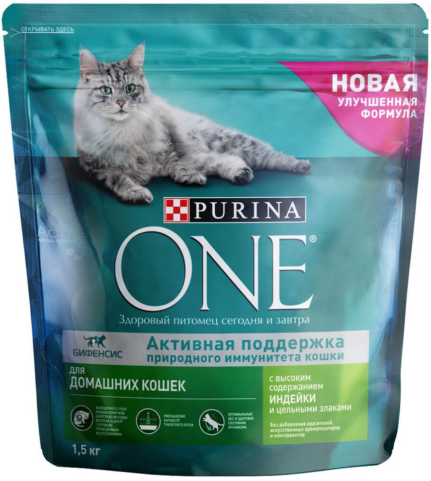 Сухой корм для кошек Purina ONE с индейкой и цельными злаками 1.5кг