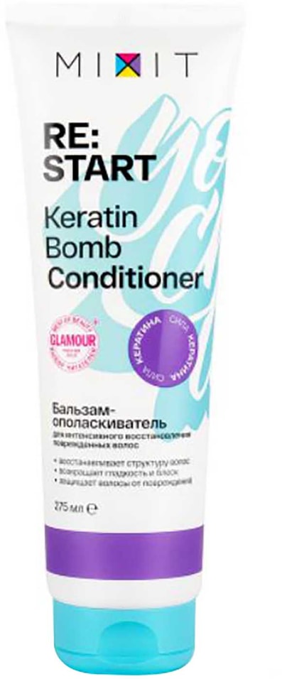 Бальзам-ополаскиватель для волос MiXiT Re:start Keratin bomb conditioner для интенсивного восстановления поврежденных во