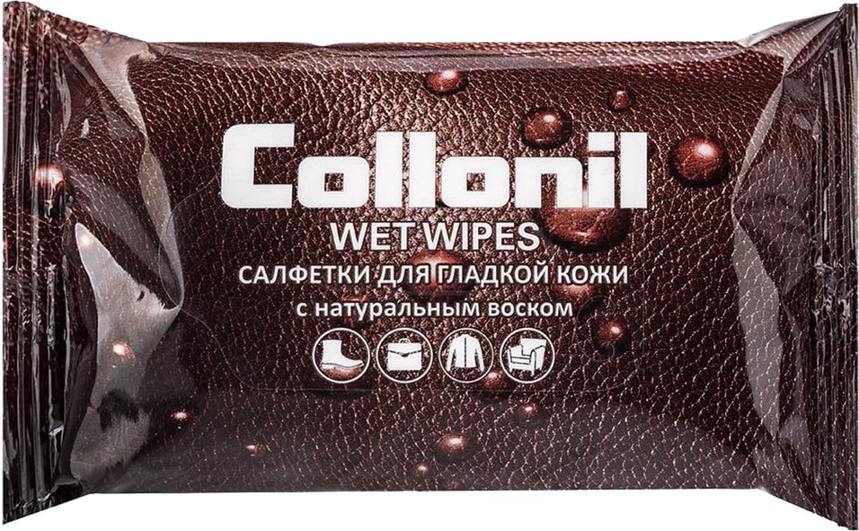 Салфетки влажные Collonil для гладкой кожи 15шт от Vprok.ru