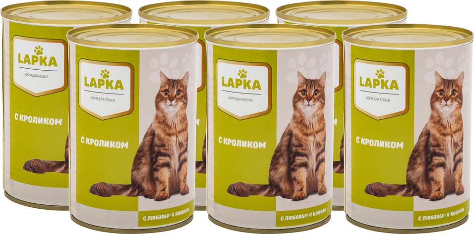 Влажный корм для кошек Lapka с кроликом в соусе 415г (упаковка 6 шт.)