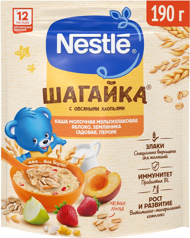 Каша Nestle Шагайка Молочная мультизлаковая с овсяными хлопьями Яблоко-Земляника-Персик с 12 месяцев 190г 169₽