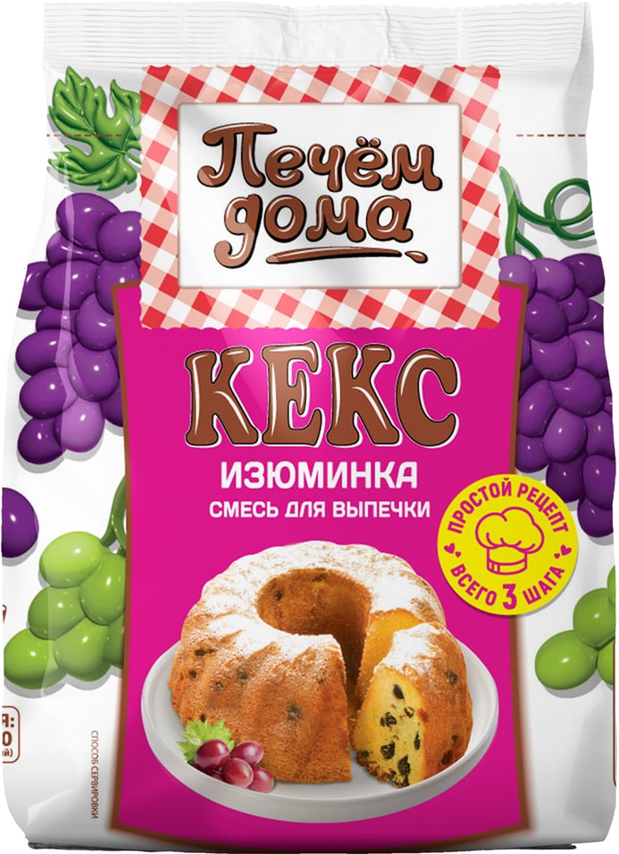 Смесь для выпечки Печем дома Кекс изюминка 300г