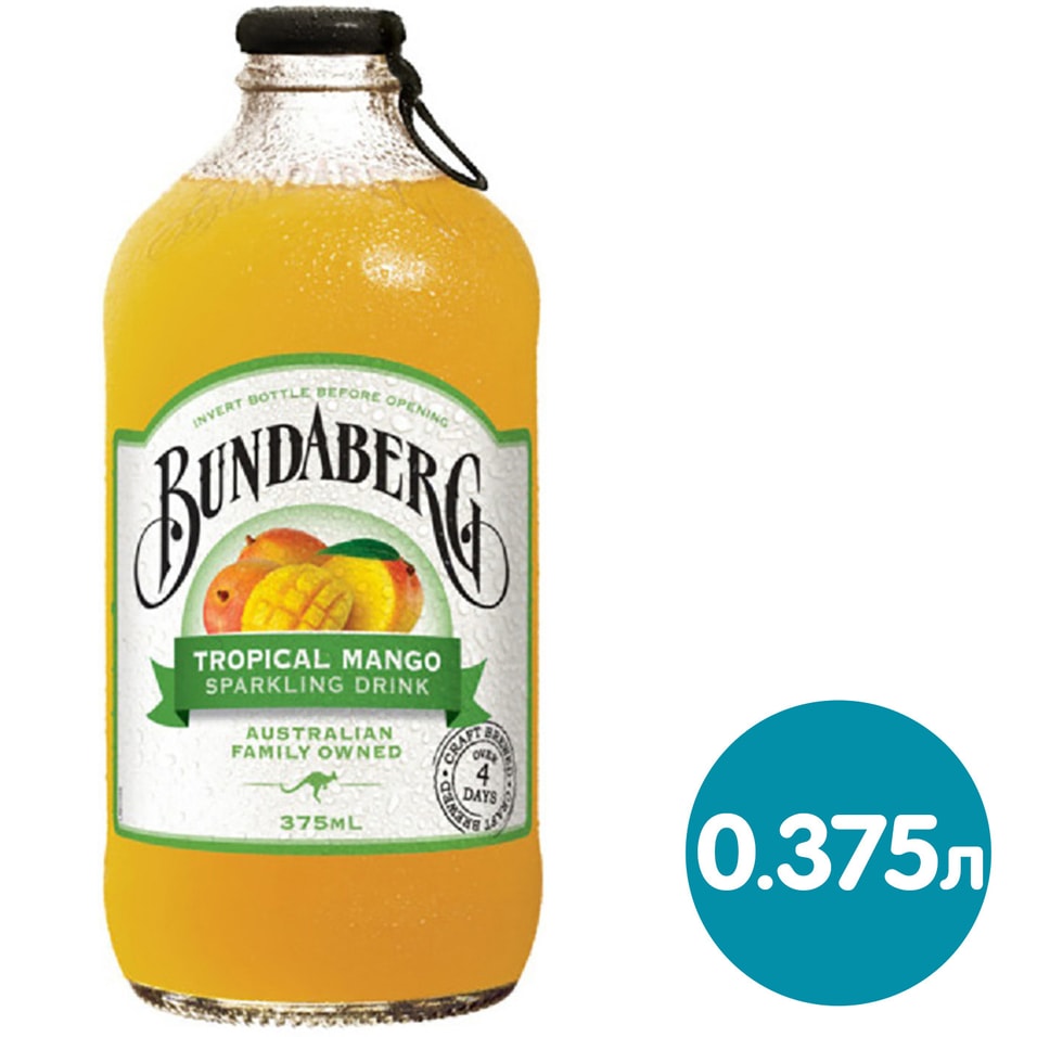 Напиток сокосодержащий Bundaberg Тропический манго газированный 375мл