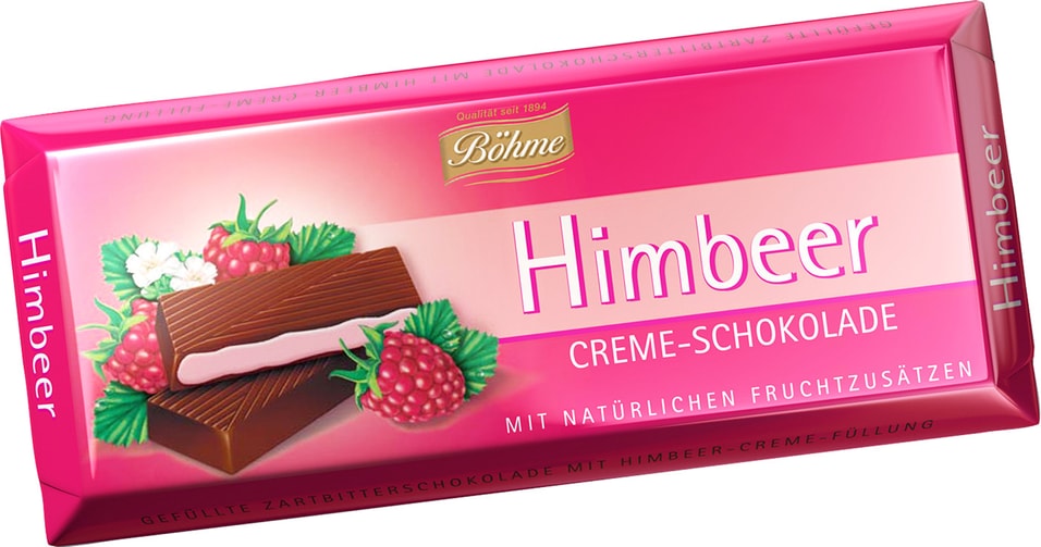 Шоколад Bohme Темный с малиновой начинкой 62% 100г