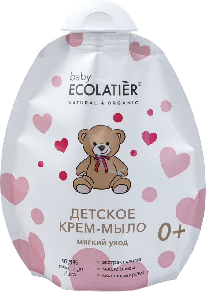 Крем-мыло Ecolatier Мягкий уход детское 0+ 250мл
