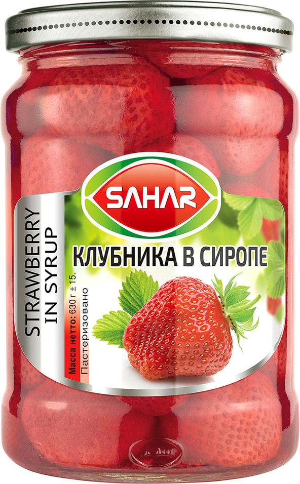 Клубника Sahar в сиропе 630г от Vprok.ru