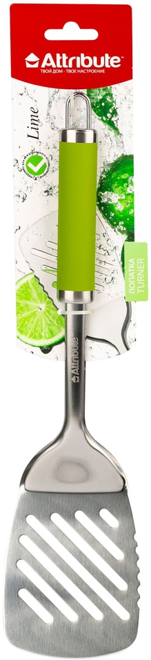 Лопатка Attribute Gadget Lime