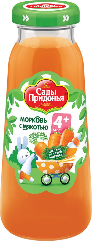 Нектар Сады Придонья Морковь с мякотью 200мл