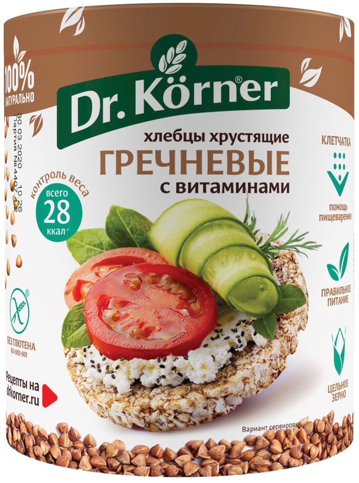 Хлебцы Dr.Korner Гречневые с витаминами без глютена 100г от Vprok.ru