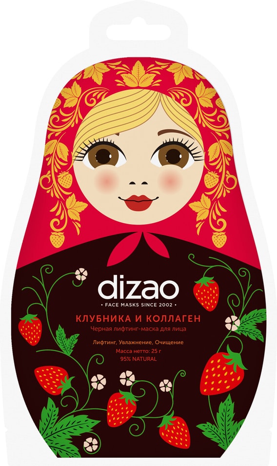 Лифтинг-маска для лица Dizao Natural Клубника и Коллаген черная 25г от Vprok.ru