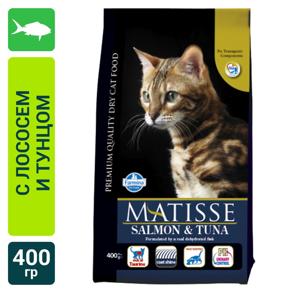 Сухой корм для кошек Farmina Matisse Лосось с тунцом 400г