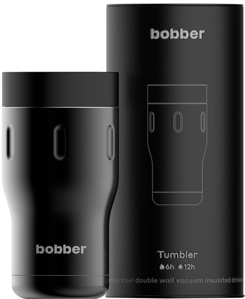 Термокружка Tumbler-350 Black Coffee 350мл