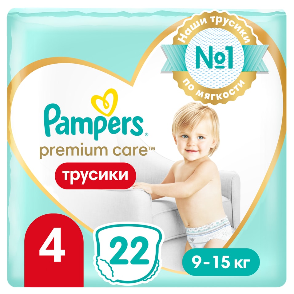 Подгузники-трусики Pampers Premium Care №4 9-15кг 22шт