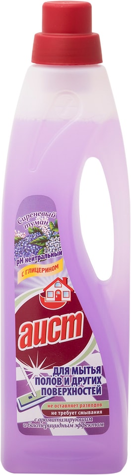 Средство для мытья полов Аист Сиреневый туман 950мл от Vprok.ru