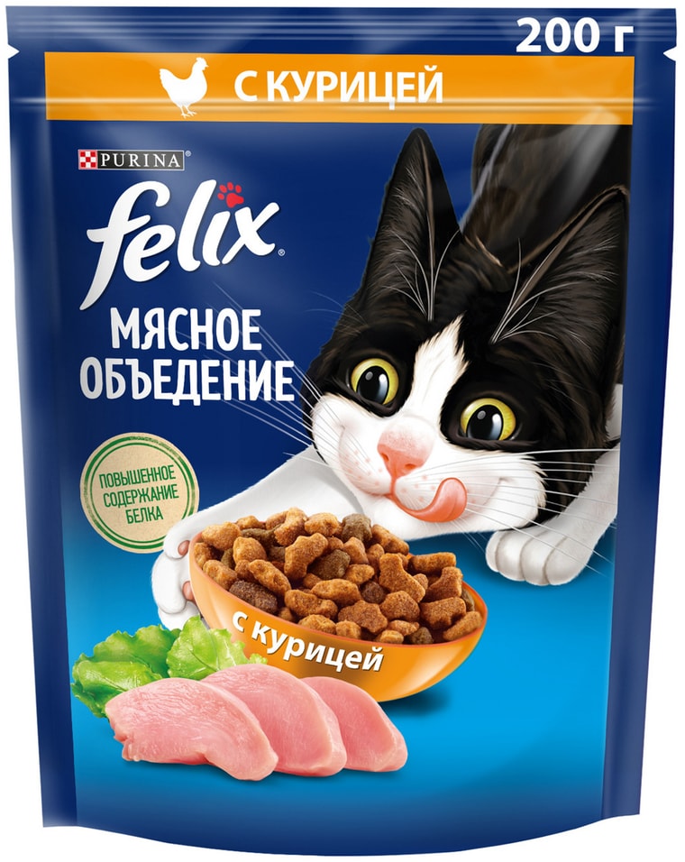 Сухой корм для кошек Felix Мясное объедение с курицей 200г