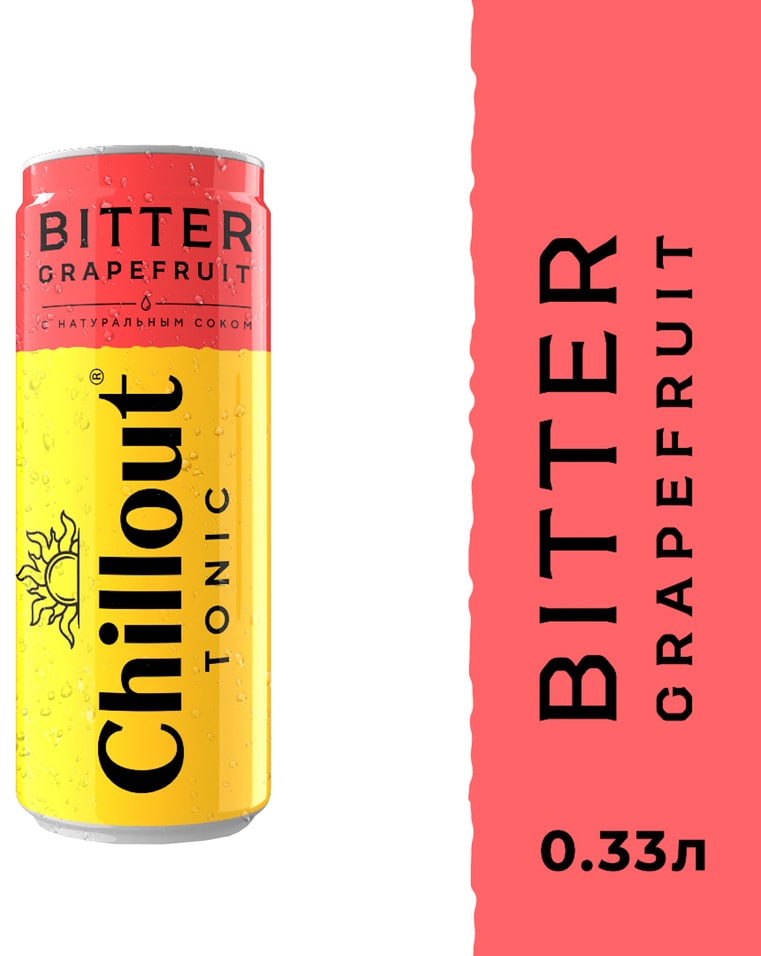 Напиток Chillout Tonic Bitter grapefruit 330мл
