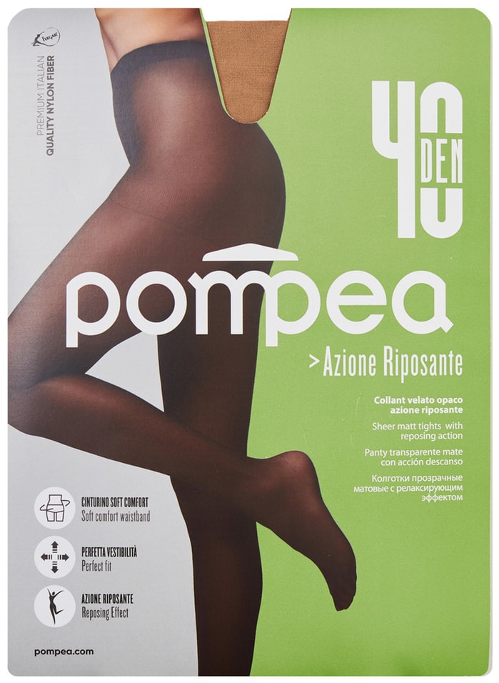 Колготки Pompea Riposante 40 den 3-M polvere dorata от Vprok.ru